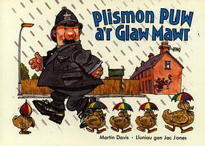 Cyfres Plismon Puw: Plismon Puw a'r Glaw Mawr - Siop Y Pentan
