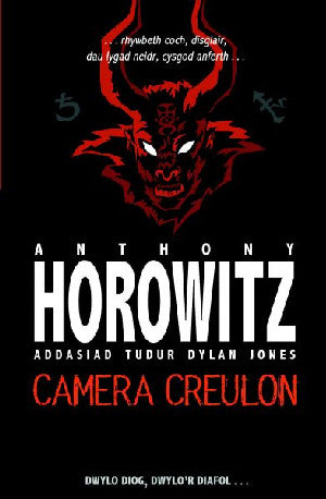 Cyfres Anthony Horowitz: Camera Creulon - Siop Y Pentan