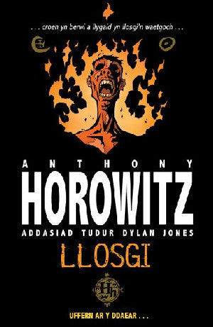 Cyfres Anthony Horowitz: Llosgi - Siop Y Pentan