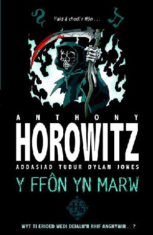 Cyfres Anthony Horowitz: Ffôn yn Marw, Y - Siop Y Pentan