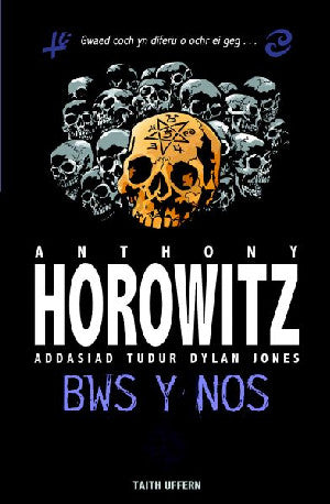 Cyfres Anthony Horowitz: Bws y Nos - Siop Y Pentan