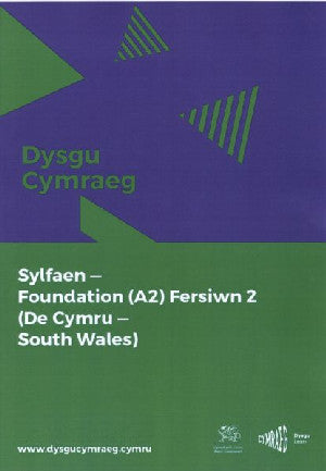 Dysgu Cymraeg: Sylfaen/Foundation (A2)- De Cymru/South Wales - Fersiwn 2 - Siop Y Pentan
