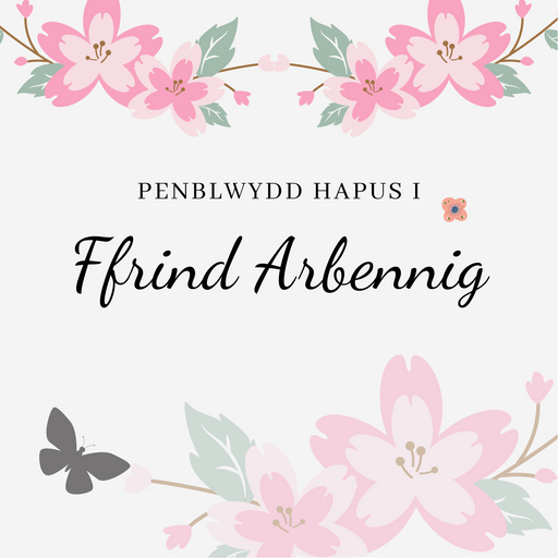 Penblwydd Hapus i Ffrind Annwyl | Cardiau Myrddin - Siop Y Pentan