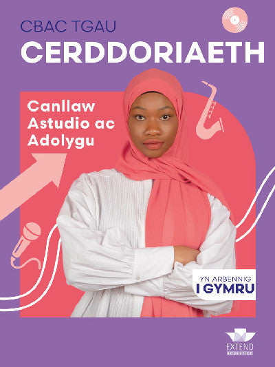 CBAC TGAU Cerddoriaeth: Canllaw Astudio ac Adolygu — Siop y Pentan