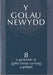 Y Golau Newydd