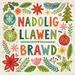 Nadolig Llawen Brawd | Cardiau.Cymru - Siop Y Pentan