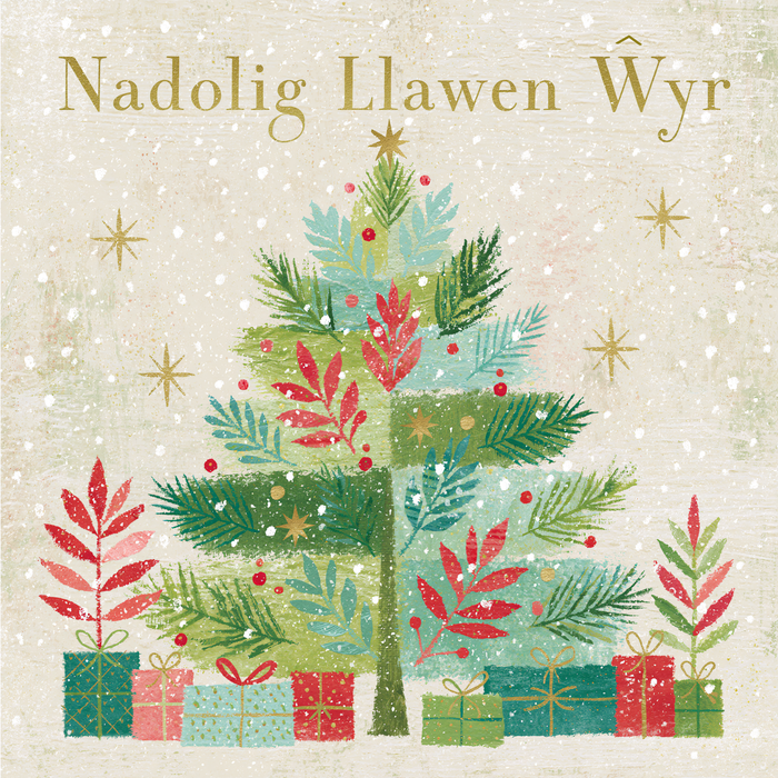 Nadolig Llawen Ŵyr | Cardiau.Cymru - Siop Y Pentan