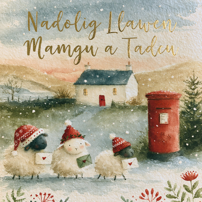Nadolig Llawen Mamgu a Tadcu | Cardiau.Cymru