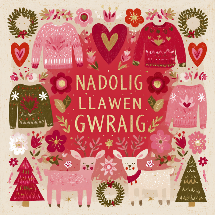 Nadolig Llawen Gwraig | Cardiau.Cymru