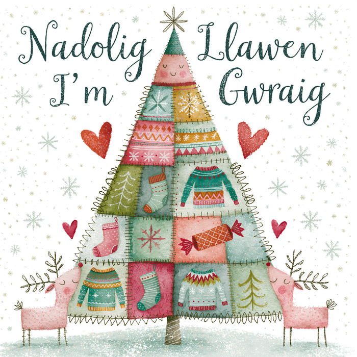 Nadolig Llawen Gwraig | Cardiau.Cymru
