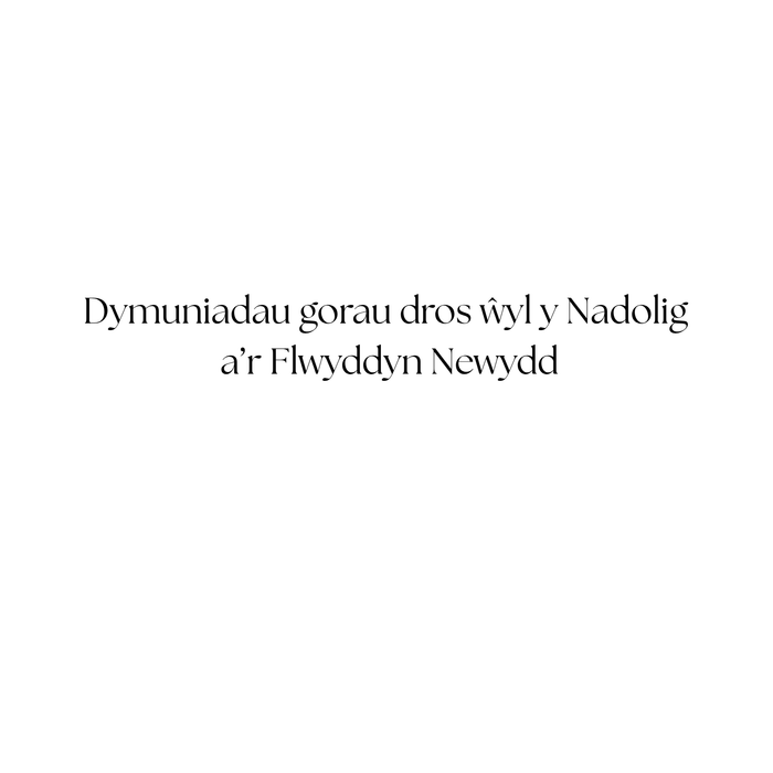 Nadolig Llawen Mamgu a Tadcu | Cardiau.Cymru