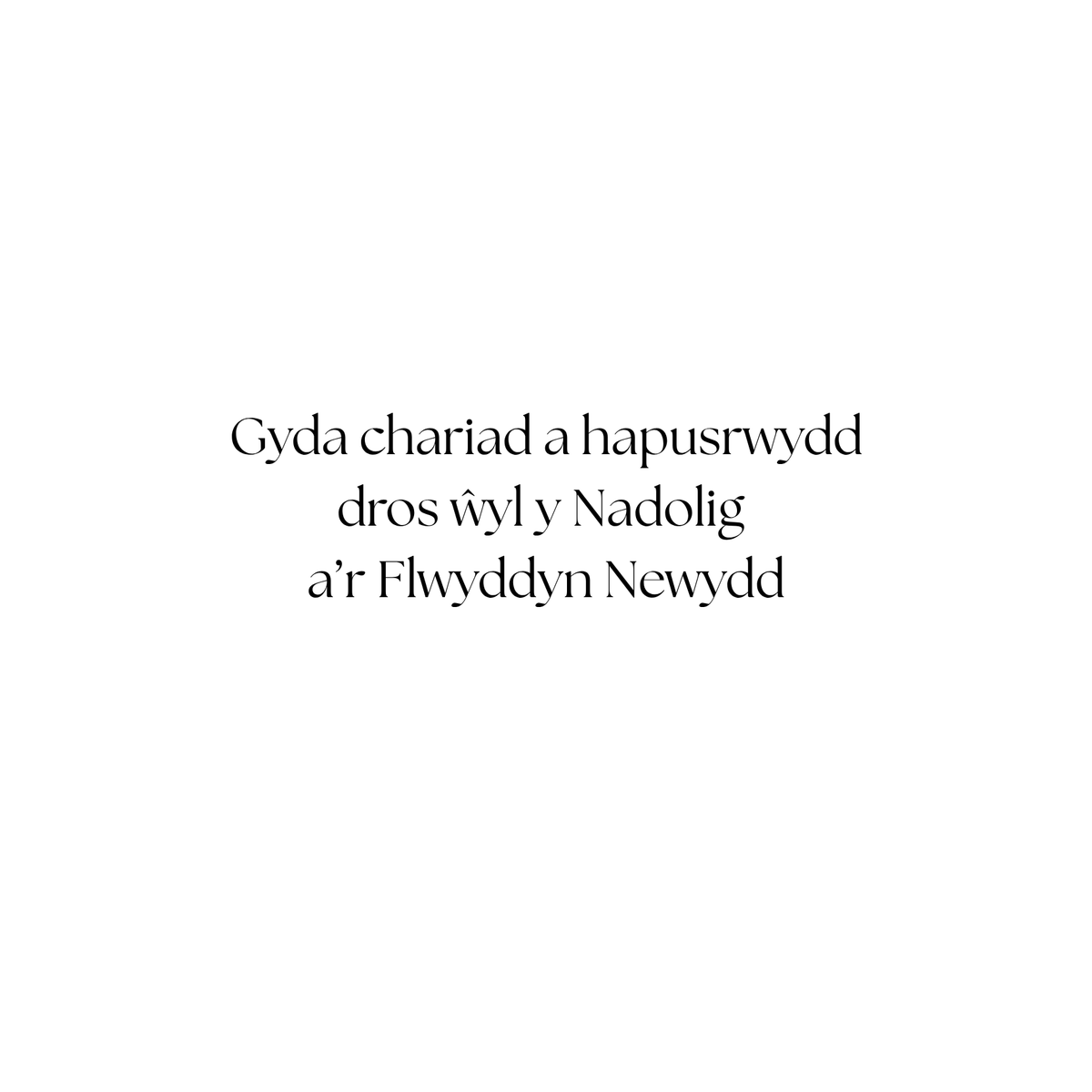 Nadolig Llawen Gwraig | Cardiau.Cymru - Siop Y Pentan