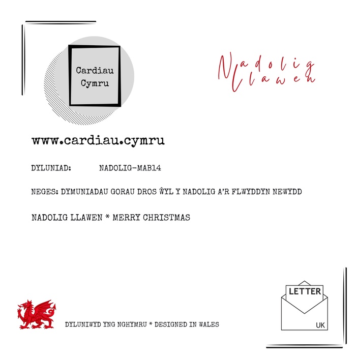 Nadolig Llawen Mab | Cardiau.Cymru
