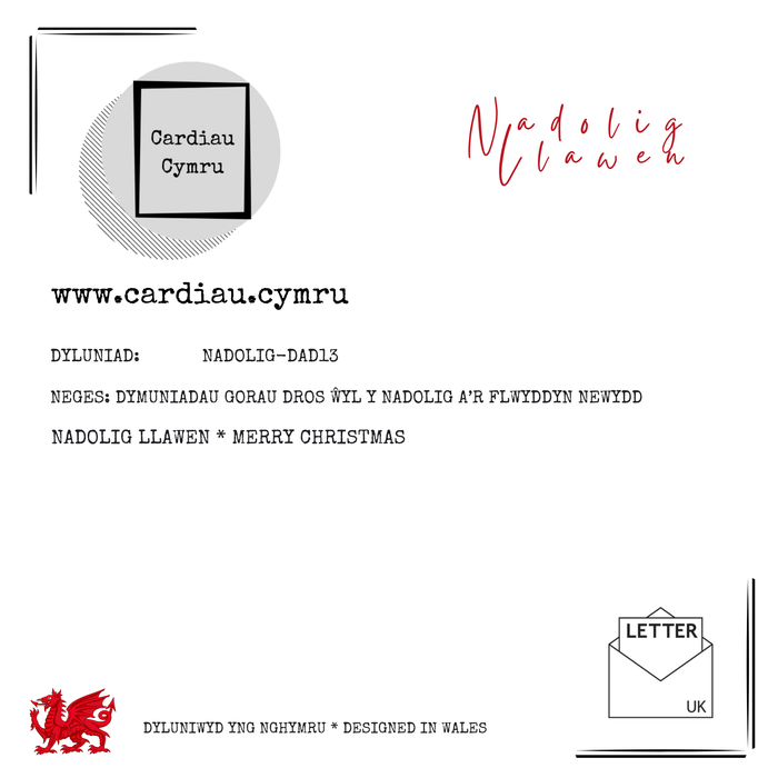 Nadolig Llawen Dad | Cardiau.Cymru