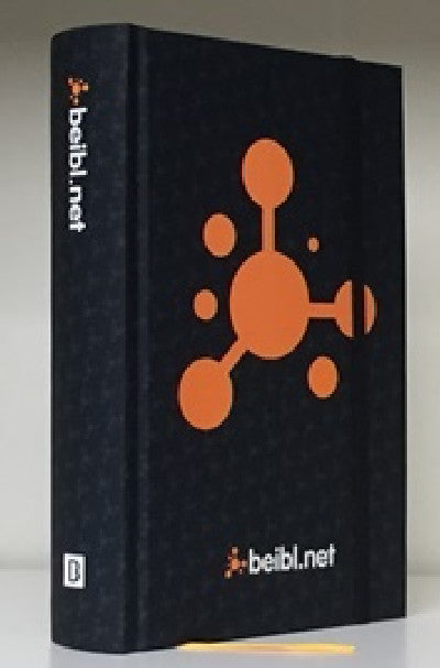 Clawr llyfr / Book cover: Beibl.Net