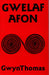 Gwelaf Afon