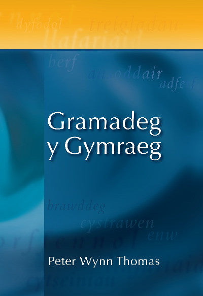 Clawr llyfr / Book cover: Gramadeg y Gymraeg