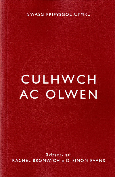 Clawr llyfr / Book cover: Culhwch ac Olwen