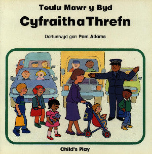 Cyfres Teulu Mawr y Byd: Cyfraith a Threfn