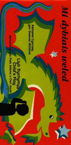 Llyfrau Dychymyg: Mi Dybiais Weled