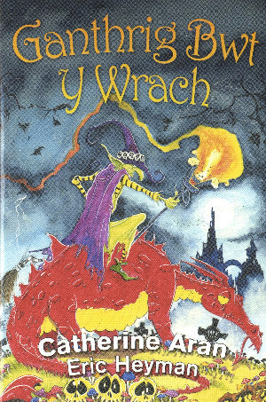 Ganthrig Bwt y Wrach