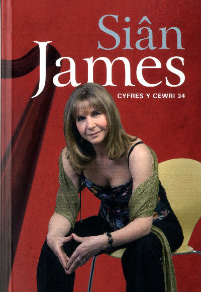 Clawr llyfr / Book cover: Cyfres y Cewri: 34. Siân James