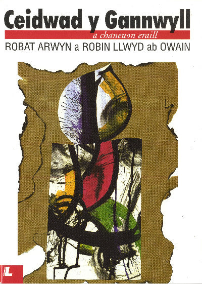 Clawr llyfr / Book cover: Ceidwad y Gannwyll a Chaneuon Eraill