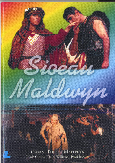 Clawr llyfr / Book cover: Sioeau Maldwyn