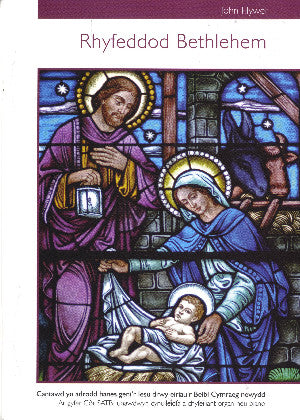 Rhyfeddod Bethlehem