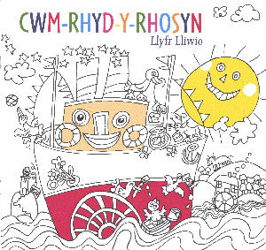 Cwm-Rhyd-y-Rhosyn - Llyfr Lliwio