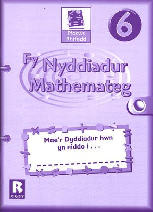 Ffocws Rhifedd 6: Fy Nyddiadur Mathemateg