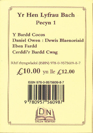 Hen Lyfrau Bach, Yr: Pecyn 1