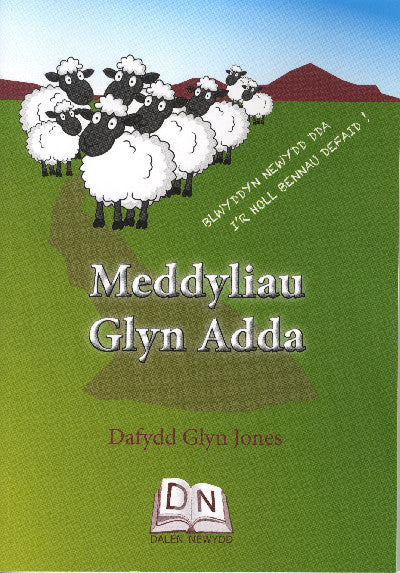 Clawr llyfr / Book cover: Meddyliau Glyn Adda