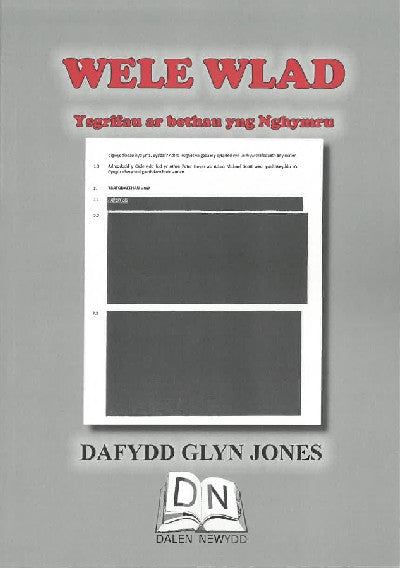 Clawr llyfr / Book cover: Wele Wlad - Ysgrifau ar Bethau yng Nghymru