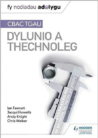 Clawr llyfr / Book cover: Nodiadau Adolygu: CBAC TGAU Dylunio a Thechnoleg
