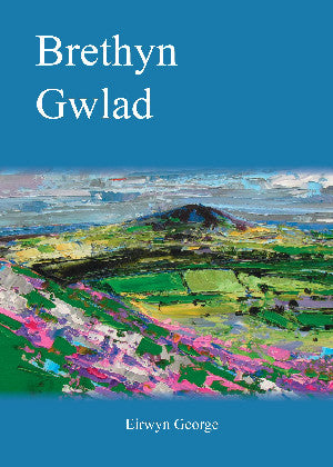 Brethyn Gwlad