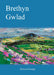 Brethyn Gwlad