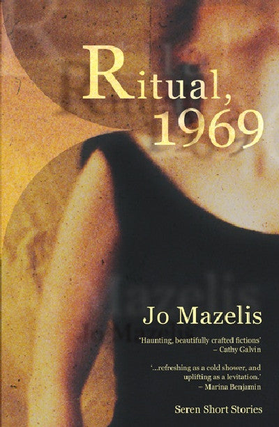 Clawr llyfr / Book cover: Ritual 1969