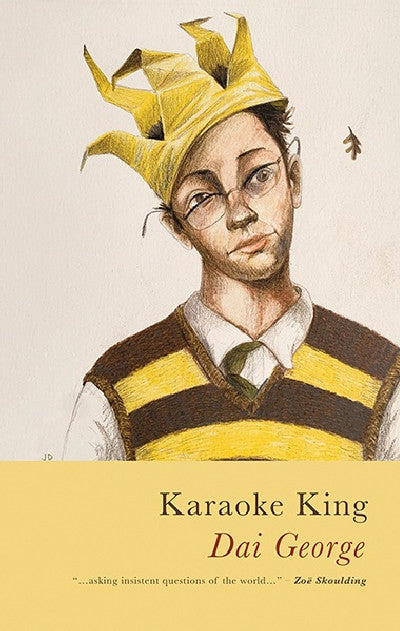 Clawr llyfr / Book cover: Karaoke King