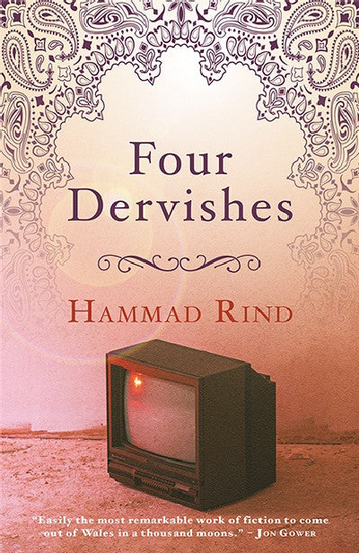 Clawr llyfr / Book cover: Four Dervishes