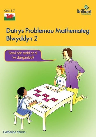 Clawr llyfr / Book cover: Datrys Problemau Mathemateg - Blwyddyn 2