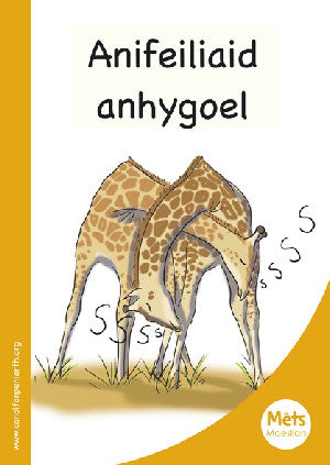 Anifeiliaid Anhygoel