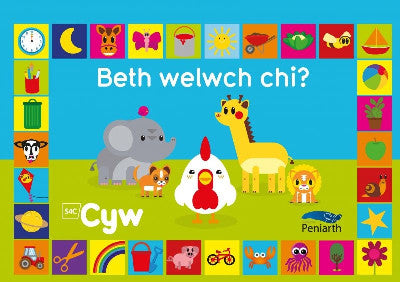 Clawr llyfr / Book cover: Beth Welwch Chi? Cyw