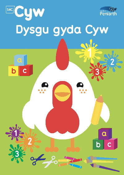 Clawr llyfr / Book cover: Dysgu gyda Cyw