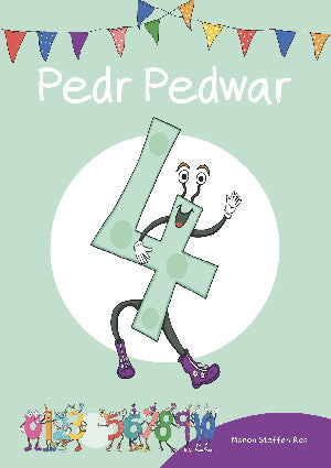 Cyfres Cymeriadau Difyr: Pedr Pedwar