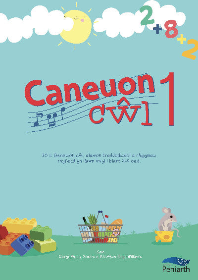 Clawr llyfr / Book cover: Caneuon Cŵl 1