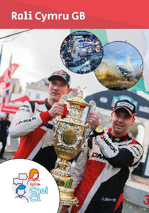 Cyfres Cnoi Cil: Rali Cymru GB (pecyn)