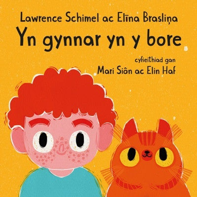 Clawr llyfr / Book cover: Yn Gynnar yn y Bore