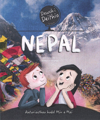 Clawr llyfr / Book cover: Dewch i Deithio: Nepal