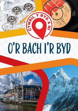 Cymru, Y Byd a Ni: O'r Bach I'r Byd